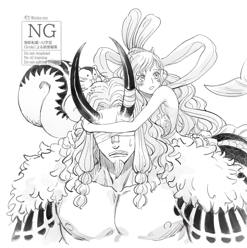海贼王、洛基 (海贼王)、ragnir (one piece) 1名男孩 1名女孩 1个其他角色 乳房 毛边