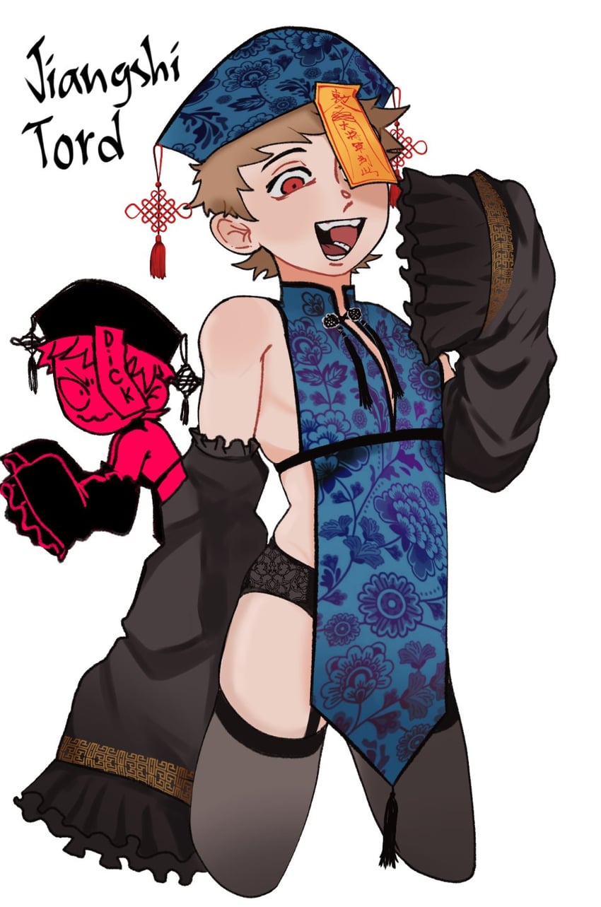 爱德的世界、Tord (爱德世界) 1名男孩 :D 替换服装 动画化 黑色内裤