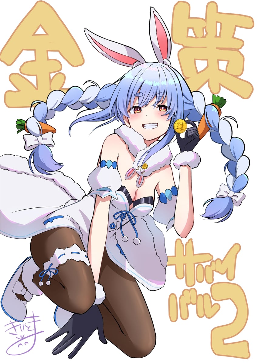 Hololive、Don-chan (佩克拉头上的野兔)、兔田佩克拉 1名女孩 兽耳毛 兽耳 露肩 腿间