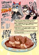 二次元插画 #11501047