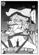 二次元插画 #11501118