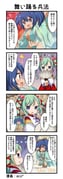 二次元插画 #11501163