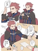 二次元插画 #11501197