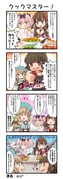 二次元插画 #11501231