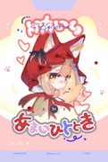 二次元插画 #11501341