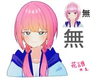 二次元插画 #11501434