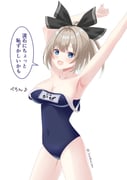 二次元插画 #11501449