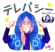 二次元插画 #11501456