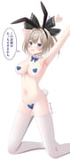 二次元插画 #11501471