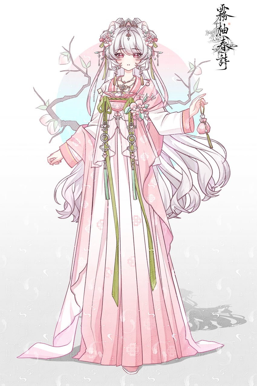 原创 1名女孩 画师本人 树枝 中国风服饰 中文文本