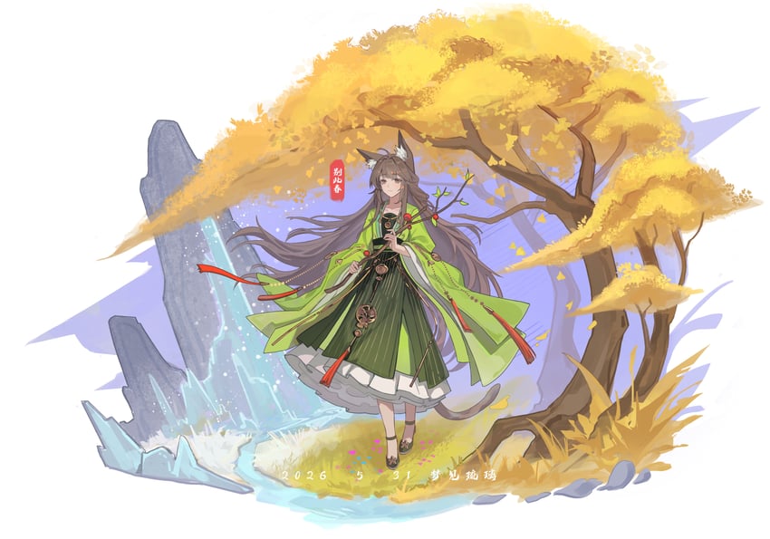 原创 1名女孩 兽耳毛 兽耳 树枝 棕眼睛
