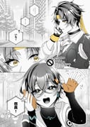 二次元插画 #11501511