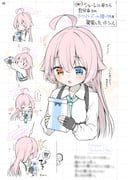 二次元插画 #11501618