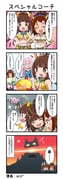 二次元插画 #11501626