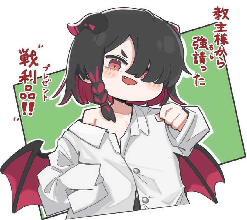 利兹 (复活吧！勇者) 1名女孩 黑发 辫子 乳房 Q版