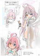二次元插画 #11501661