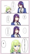 二次元插画 #11501679
