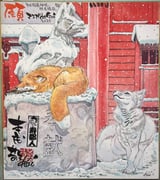 二次元插画 #11501765