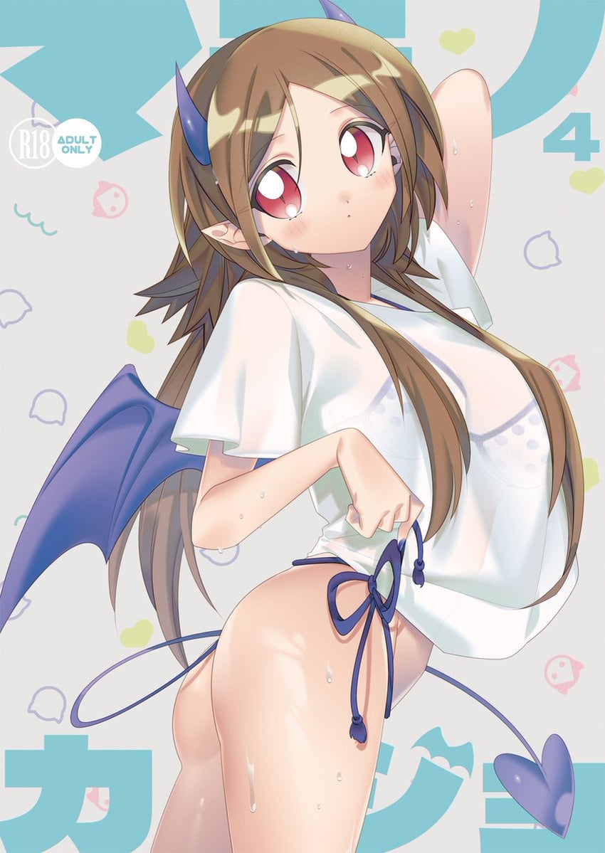 原创 1名女孩 屁股 裸腿 恶魔角 恶魔尾巴