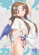 二次元插画 #11501782