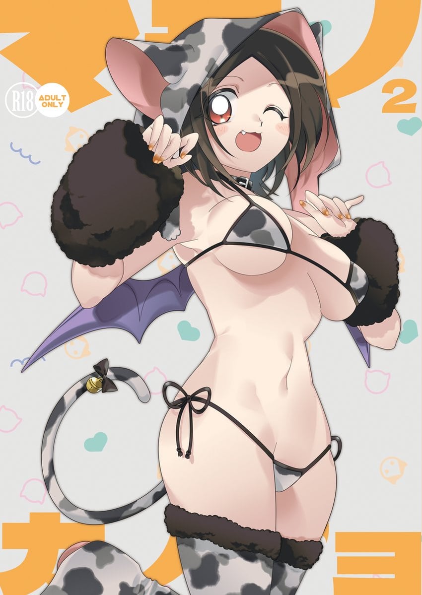 原创 1名女孩 动物花纹 护臂 比基尼 乳房