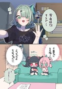 二次元插画 #11501812