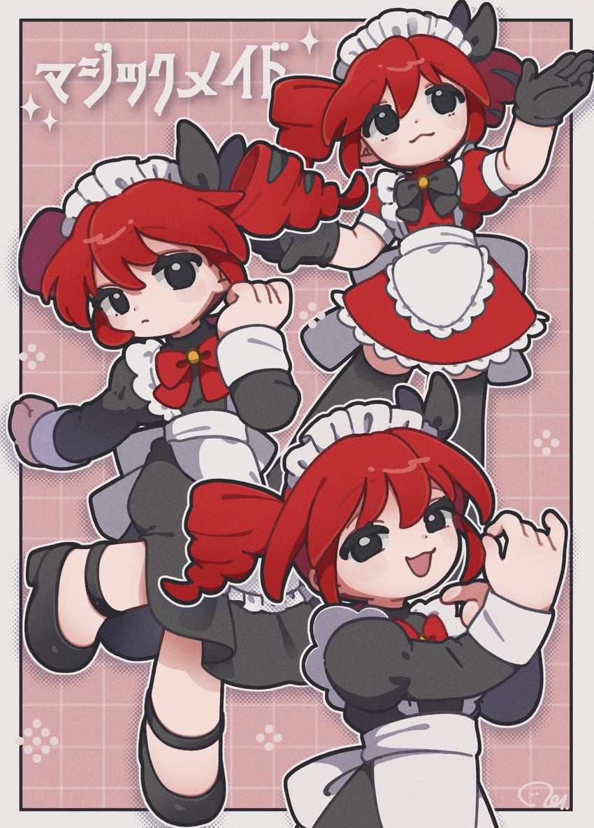 UTAU、重音Teto 1名女孩 猫脸笑 :< :D 替换服装
