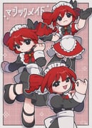 二次元插画 #11501843