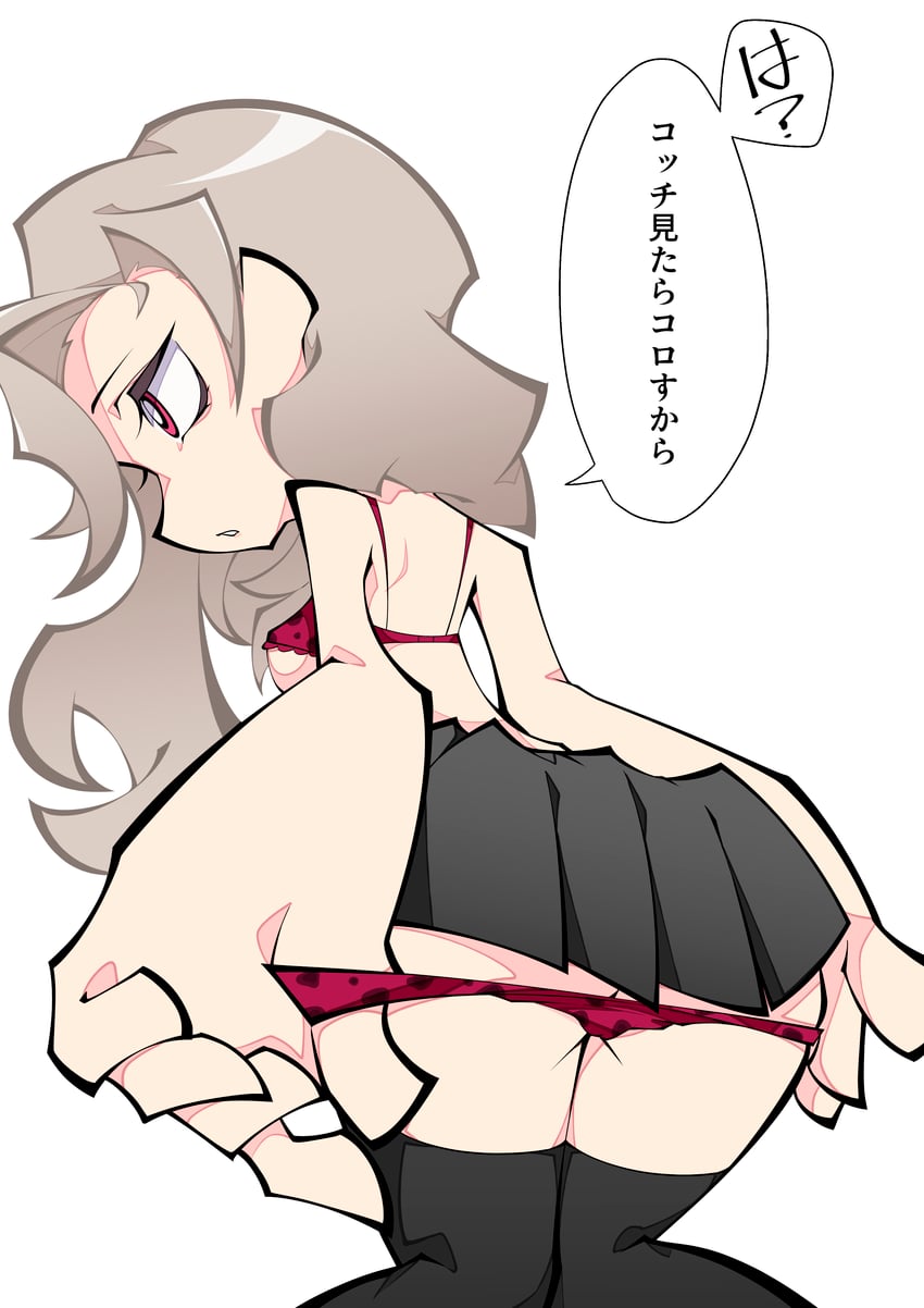 原创 1名女孩 黑色裙子 黑色过膝袜 胸罩 乳房