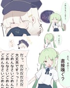 二次元插画 #11501918