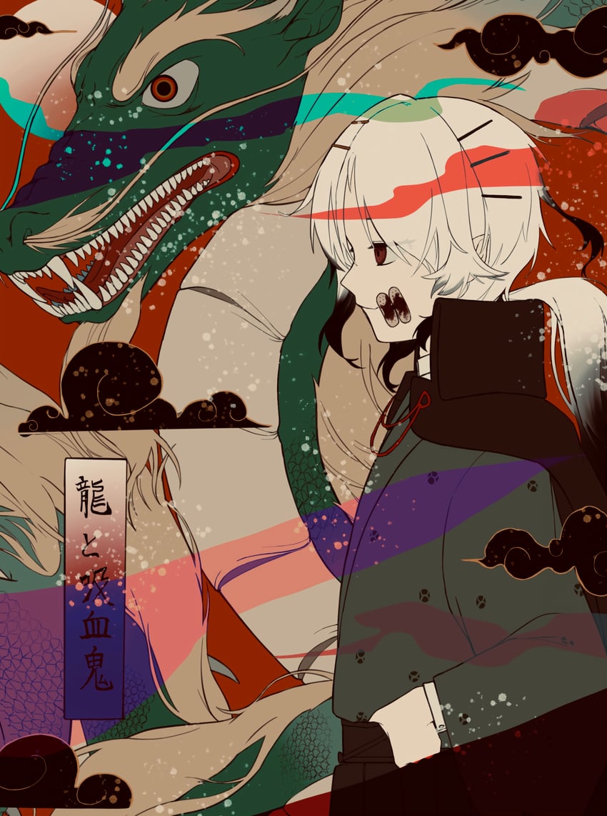 原创 1名男孩 斗篷 龙 东方龙 日式服装