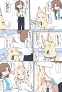 二次元插画 #11501976