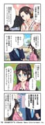 二次元插画 #11501989