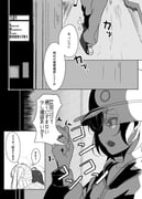 二次元插画 #11502016