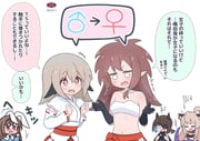 二次元插画 #11502027