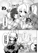二次元插画 #11502028