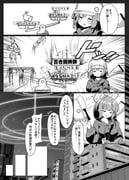 二次元插画 #11502033