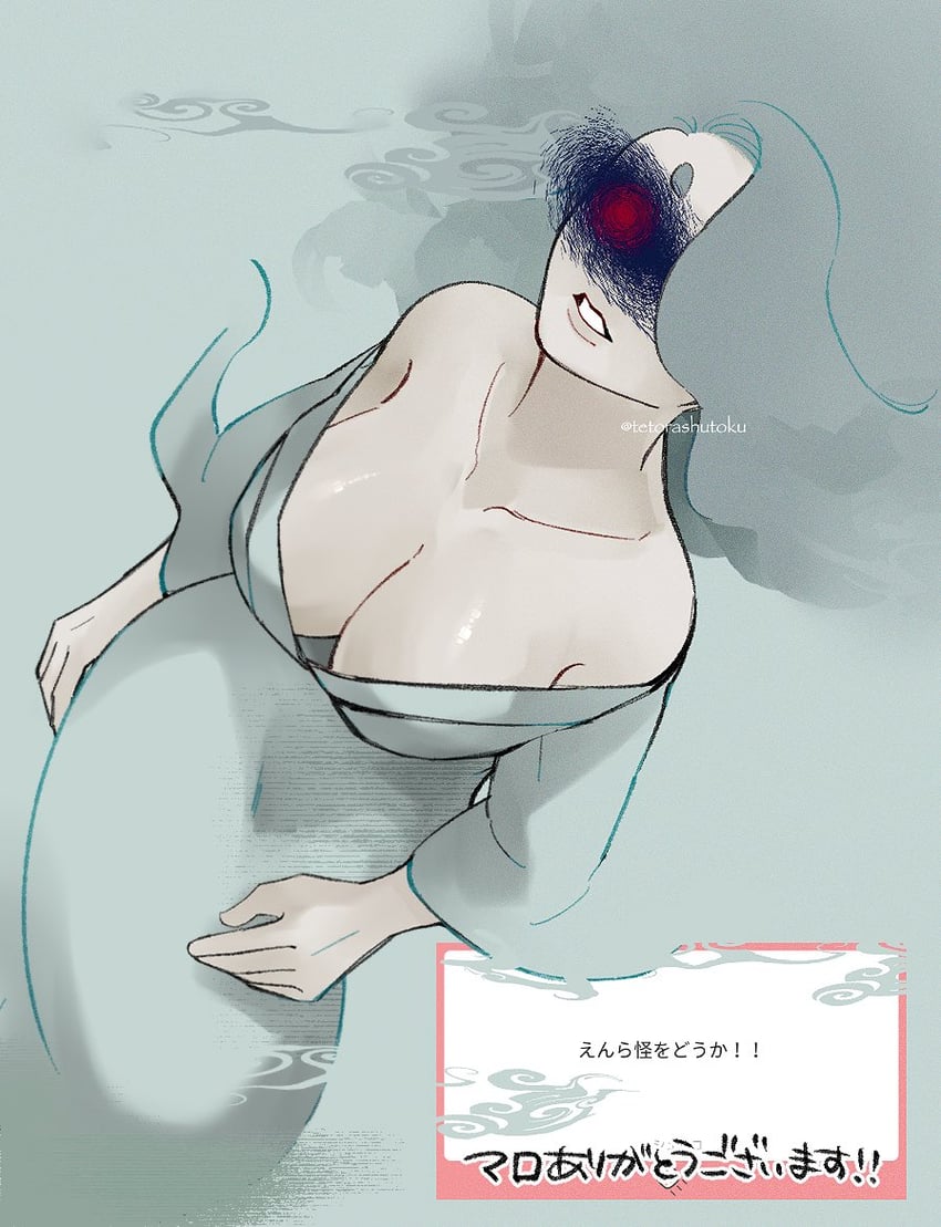 妖怪手表、妖怪手表2、enraenra kai 1名女孩 露肩 乳房 乳沟 俯视