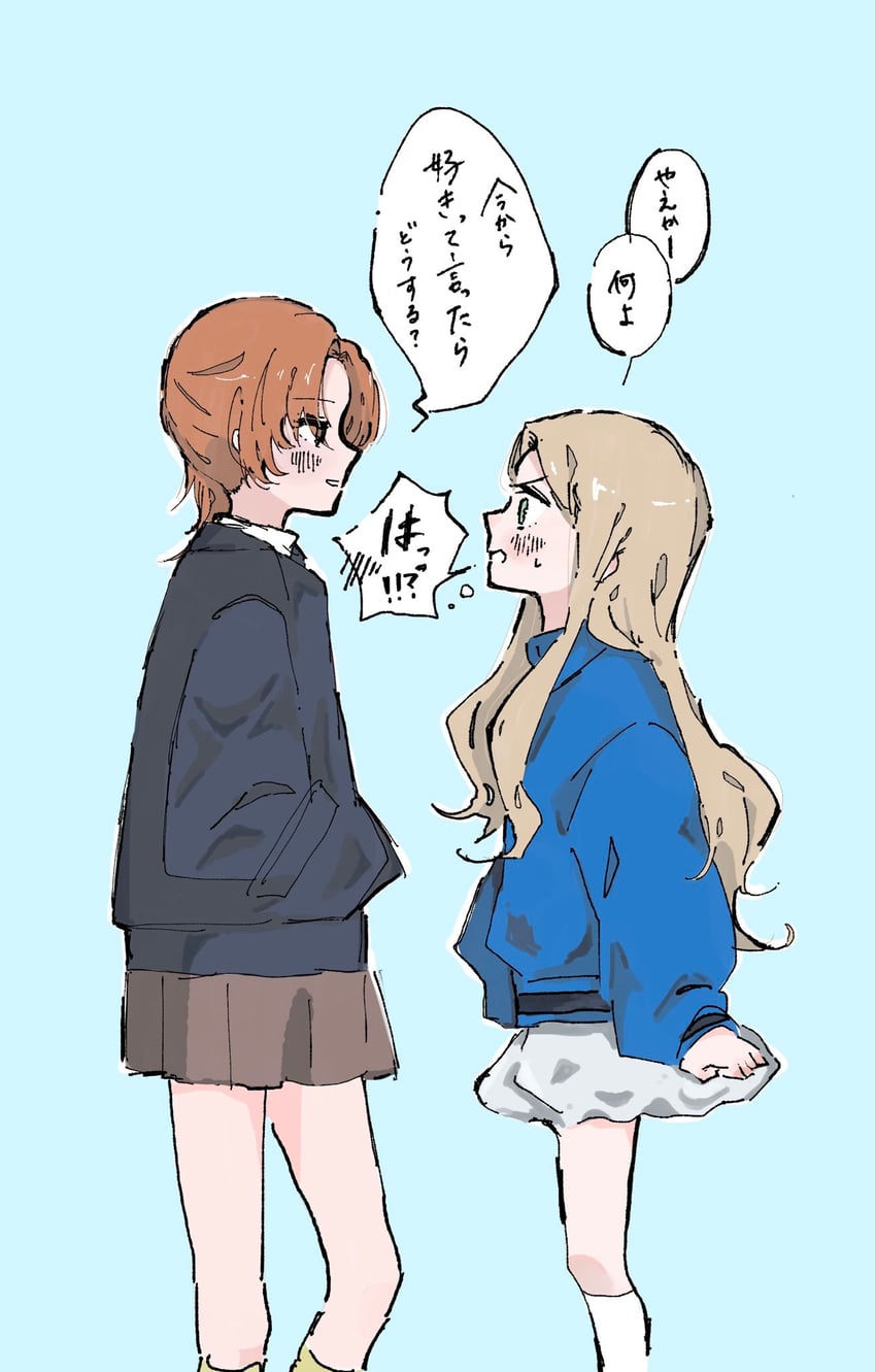 神稻牡丹：醉态如百合之花、北森八重香、游佐茜 2名女孩 黑色夹克 金发 蓝色背景 蓝眼