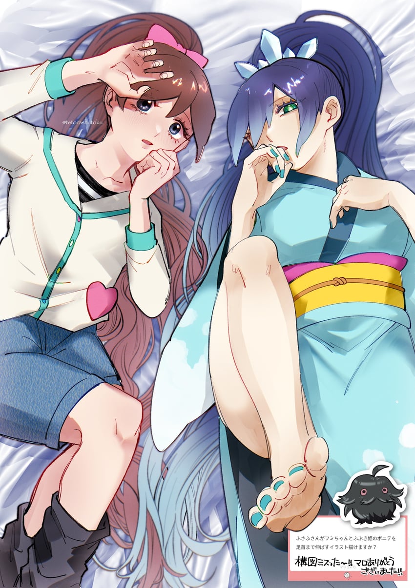 妖怪手表、吹雪姬、见玉文花 2名女孩 发型长度变动 (更长) 蓝色和服 棕发 牛仔布