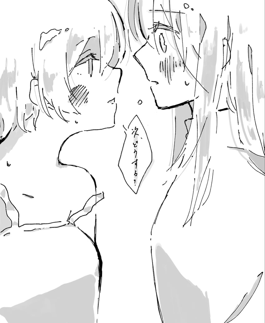 神稻牡丹：醉态如百合之花、张君兰、郡上奏 2名女孩 脸红 吊带背心 眼神交流 灰度