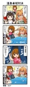 二次元插画 #11502128
