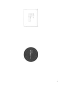 二次元插画 #11502173