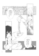 二次元插画 #11502222