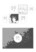 二次元插画 #11502224