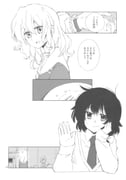 二次元插画 #11502226