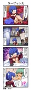 二次元插画 #11502249