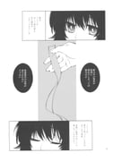 二次元插画 #11502268