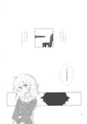 二次元插画 #11502270