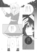 二次元插画 #11502271